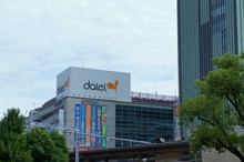 ダイエー三宮駅前店