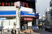 ローソン元町通5丁目店