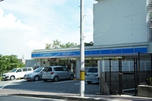 ローソン山本通4丁目店