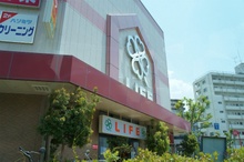 ライフ神戸駅前店