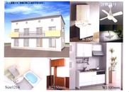 4344785/建物外観