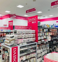 ダイソー阪急オアシス神戸旭通店