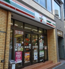 セブンイレブン神戸生田新道店
