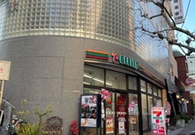 セブンイレブン神戸ハンター坂店