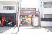 神戸中山手郵便局