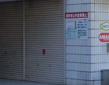 画像共用２