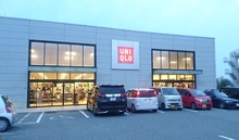 ユニクロ大蔵谷店