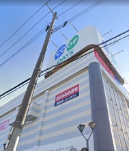 コープデイズ神戸西