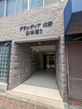 画像共用１