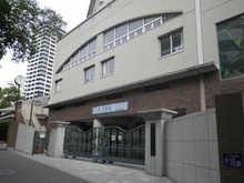 神戸市立神戸生田中学校