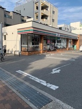 セブンイレブン神戸湊川インター店