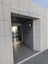 画像共用１