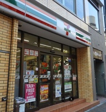 セブンイレブン神戸生田新道店