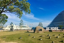 メリケンパーク