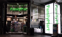 ファミリーマート新神戸駅前店