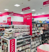 ダイソー阪急オアシス神戸旭通店