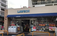 ローソン神戸異人館通店