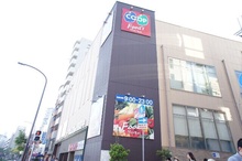 コープ山手