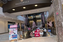 Can★Do元町パルパローレ店