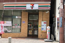 セブンイレブン神戸元町駅西店