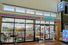 セブンイレブン神戸元町商店街店