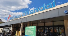 万代春日野道店