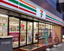 セブンイレブン神戸脇浜町3丁目店