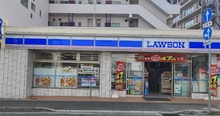 ローソン神戸脇浜町三丁目店