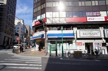 ローソントーアロード店
