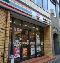 セブンイレブン神戸生田新道店