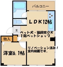 画像間取り