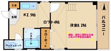 画像間取り