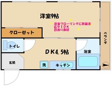 画像間取り