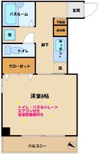 画像間取り