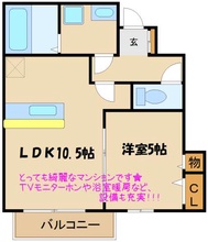 画像間取り
