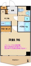 画像間取り