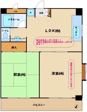 画像間取り