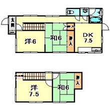 画像間取り