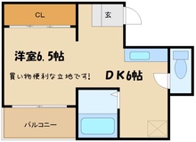 画像間取り