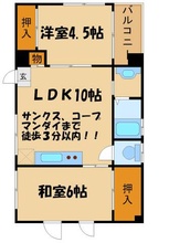 画像間取り