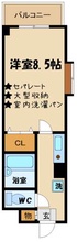 画像間取り