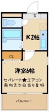 画像間取り