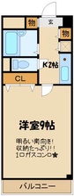 画像間取り