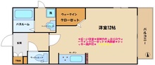 画像間取り