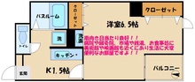 画像間取り