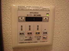 画像内装５