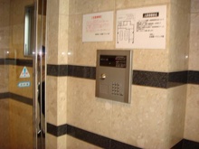 画像内装３