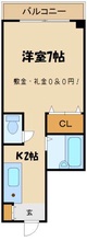画像間取り