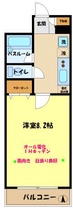画像間取り