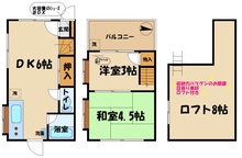 画像間取り